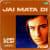Jai Mata Di LoFi Flip Jai Mata Di LoFi Flip
