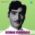 Ee Jeevana Tharangalalo Ee Jeevana Tharangalalo