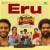 Eru Eru