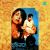 Ami Bhul Pathe Ami Bhul Pathe