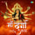 Maa Durga Katha Maa Durga Katha