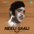 Neeyallatharundannude Neeyallatharundannude