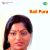 Amuthey Thamizh Amuthey Thamizh