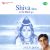 Om Namah Shivay- Dhun Om Namah Shivay- Dhun
