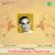 Aathire Thiruvathira Aathire Thiruvathira