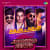 Aaja Ni Aaja Jhankar Beats Aaja Ni Aaja Jhankar Beats