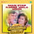 Main Pyar Karne Wala Hoon - Hi-Class Jhankar Beats Main Pyar Karne Wala Hoon - Hi-Class Jhankar Beats