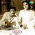 Aanantha Maaga Aanantha Maaga