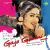 Deepak Raag Deepak Raag