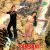 Ab Kahan Jayenge - Happy Ab Kahan Jayenge - Happy