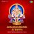 Akhilandeswara Ayyappa Akhilandeswara Ayyappa