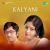 Nee Paluke (Thyagaraja Keerthana) Nee Paluke (Thyagaraja Keerthana)