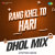 Rang Khel To Hari - Dhol Mix Rang Khel To Hari - Dhol Mix