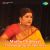 Naan Maanthoppil Naan Maanthoppil