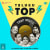 Aaraneekuma Ee Deepam - Trap Aaraneekuma Ee Deepam - Trap