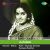 Aalayal Thara Venam Aalayal Thara Venam
