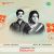 Padmatheertheerthakarayil (Duet) Padmatheertheerthakarayil (Duet)
