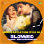 Andru Vanthathum Ithae Nila - Slowed and Reverbed Andru Vanthathum Ithae Nila - Slowed and Reverbed