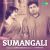Aanati Maanavudu Aanati Maanavudu