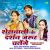 Sherawali Ke Darshan Jarur Chalenge Sherawali Ke Darshan Jarur Chalenge