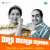 Das Meriya Dilwarave Trap Mix Das Meriya Dilwarave Trap Mix