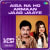Aisa Na Ho Armaan Jaag Jaaye LoFi Flip Aisa Na Ho Armaan Jaag Jaaye LoFi Flip