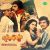 Odai Thanneeril Meenada Hootha Poo Odai Thanneeril Meenada Hootha Poo