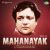 Bishnupriya Go-Kuhak(Song With Narration) Bishnupriya Go-Kuhak(Song With Narration)