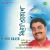Amar Swapna Dekhar Amar Swapna Dekhar