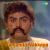 Baalu Ondu Bandi Baalu Ondu Bandi