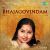 Dheem Tha Dheem Tha Thirana Dheem Tha Dheem Tha Thirana