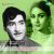 Ide Ide Jeevitham Ide Ide Jeevitham