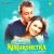 Banthan Banthan