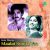 Aasai Oru Mani Aasai Oru Mani