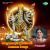 Chandi Sri Chandi Chandi Sri Chandi