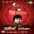 Dahood Badshah Dahood Badshah