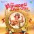 Ganapati Song - Dhol Mix Ganapati Song - Dhol Mix
