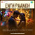 Enth Paangh - Chillout Lounge Enth Paangh - Chillout Lounge