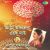 Amar Shyam Sukpakhi Go Amar Shyam Sukpakhi Go