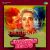 Ang Se Ang Lagana- Jhankar Beats Ang Se Ang Lagana- Jhankar Beats