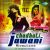 Mere Mehboob Mere Sanam (Remix) Mere Mehboob Mere Sanam (Remix)