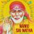 Baba Sai Baba