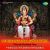 Sri Siddhi Vinayaka Suprabatham Sri Siddhi Vinayaka Suprabatham