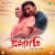 Bhenge Dekho Amay Bhenge Dekho Amay