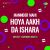 Hoya Aakh Da Ishara ( Boliyan ) Hoya Aakh Da Ishara ( Boliyan )