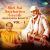 Shri Sai Satcharitra Granth - Introduction