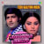 Teri Galiyon Mein - Jhankar Beats Teri Galiyon Mein - Jhankar Beats