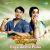 Naan Manthoppil Naan Manthoppil