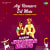 Aaj Hamare Dil Mein - Classic Jhankar Beats Aaj Hamare Dil Mein - Classic Jhankar Beats