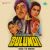 The Inimitable Raaj Kumar Dialogue From Bulundii The Inimitable Raaj Kumar Dialogue From Bulundii